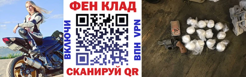 что такое наркотик  Трубчевск  KRAKEN ссылки  Amphetamine 97% 