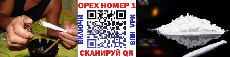 Cocaine VHQ mega ONION Трубчевск
