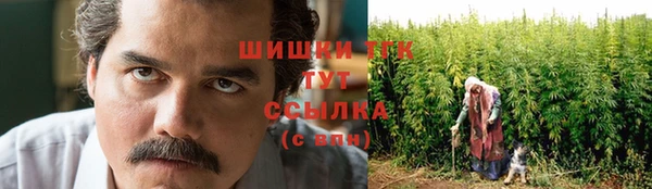 кокаин Аркадак
