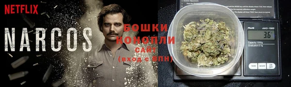 кокаин Аркадак