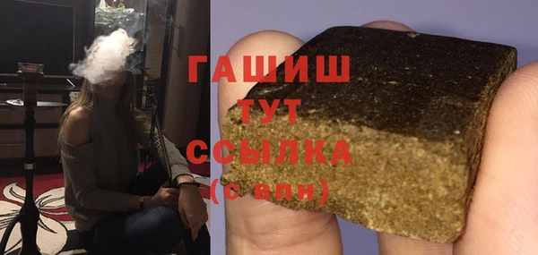 СК Арсеньев