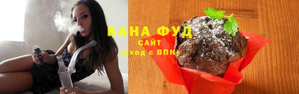 кокаин Аркадак