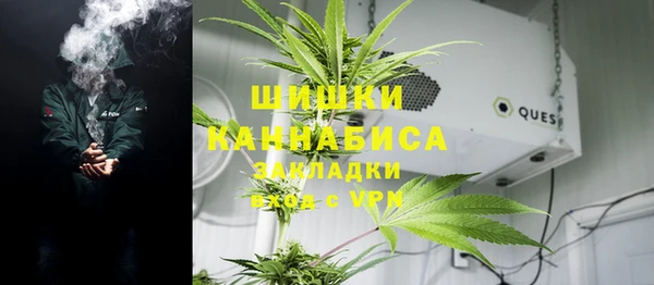 кокаин Аркадак