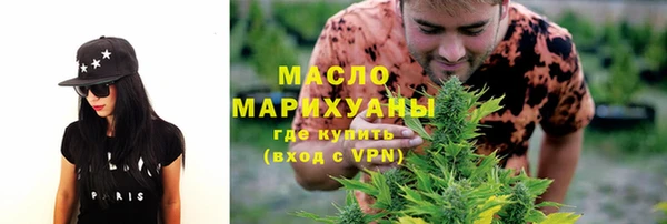СК Арсеньев