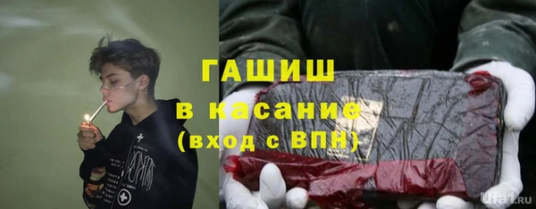 СК Арсеньев