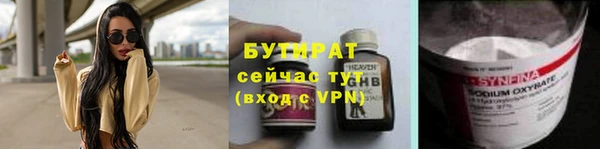 СК Арсеньев