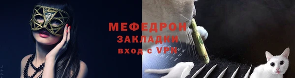 СК Арсеньев