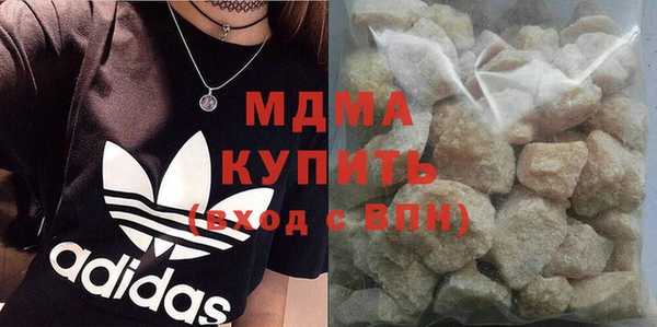 кокаин Аркадак