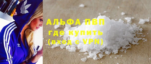 СК Арсеньев