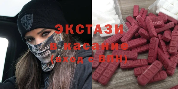 кокаин Аркадак