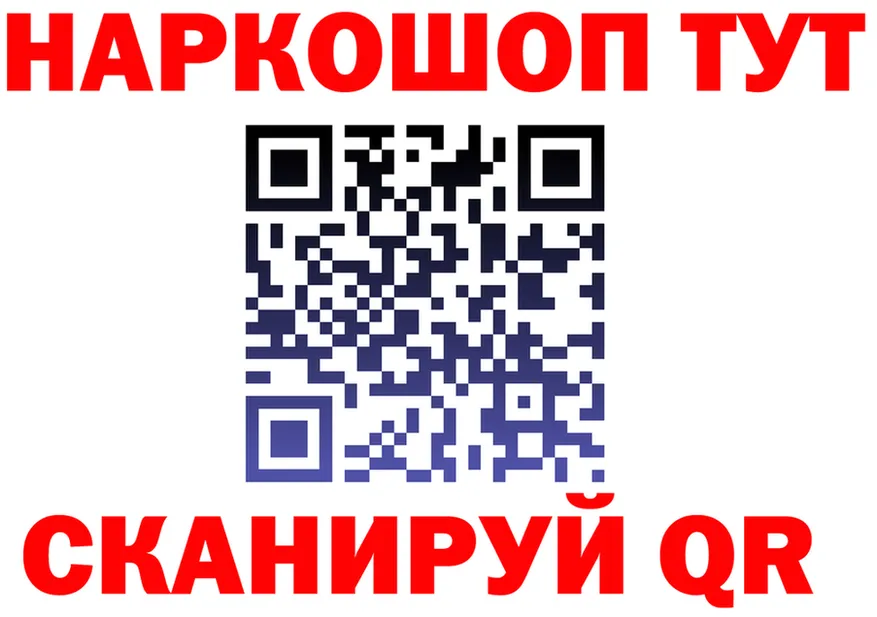 A PVP СК КРИС ТОР это мега Трубчевск