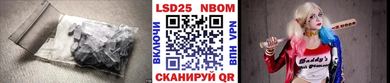 LSD-25 экстази ecstasy  Трубчевск 