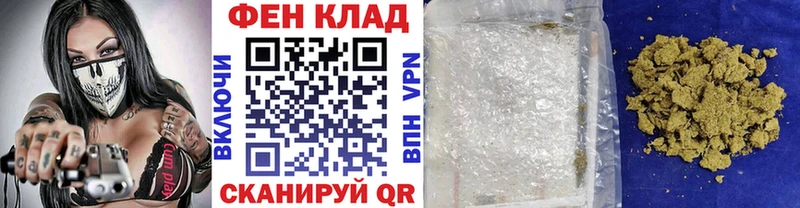 где купить наркоту  Трубчевск  Метамфетамин мет 