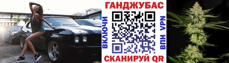 купить  сайты  Трубчевск  Каннабис AK-47 